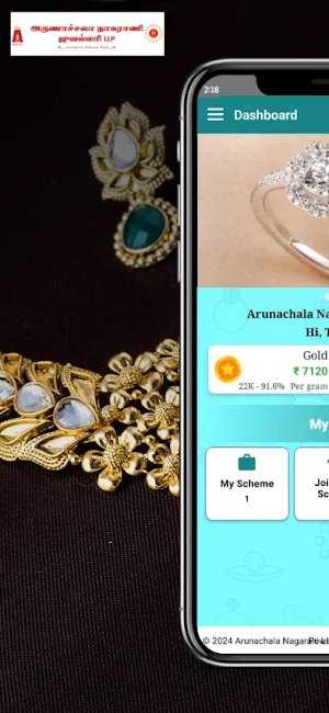 Arunachala Nagarani Jewellery Screenshot 0