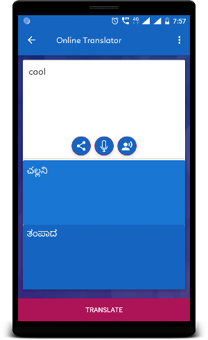 Translator English to Telugu Kannada Dictionary Screenshot 3