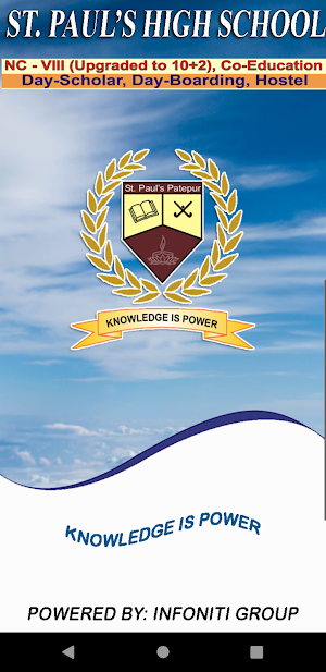 ST. PAUL'S HIGH SCHOOL , PATEPUR (VAISHALI) Screenshot 3