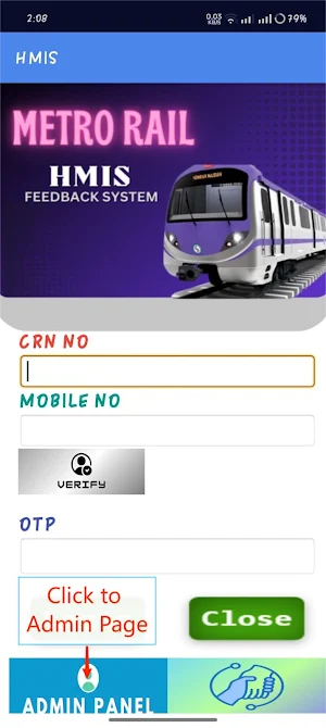 TSMH Feedback App Screenshot 1
