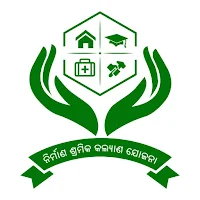 Setu