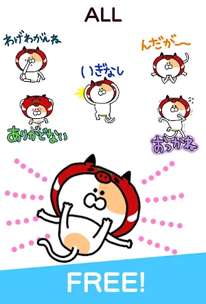 Fukushima cat Stickers Free Screenshot 2