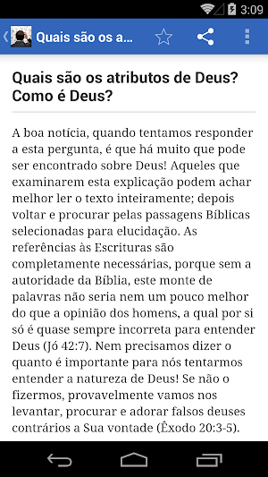 Tens Perguntas? Screenshot 1