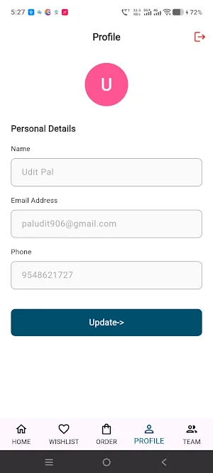 Glrmart Screenshot 2