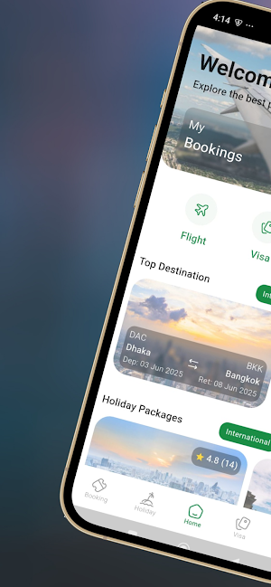 Al Sameen Travel Agency LLC Screenshot 0