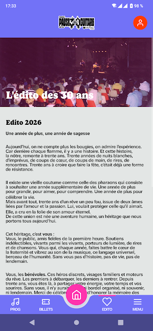 Pause Guitare 2026 Screenshot 3