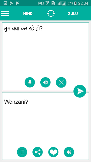 Zulu Hindi Translator Screenshot 0