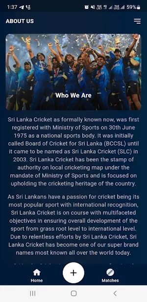 Sri Lanka Cricket Screenshot 2