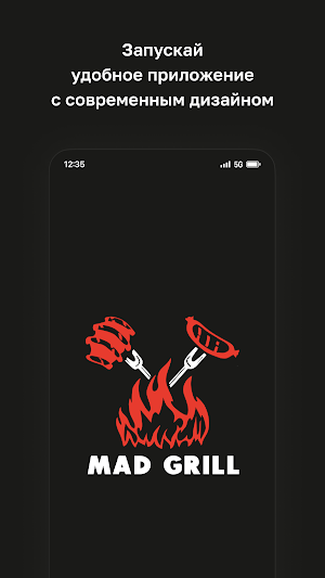 Mad Grill Screenshot 0