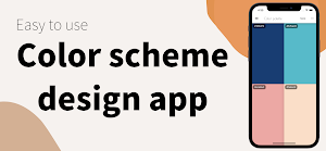 Color scheme design Screenshot 0