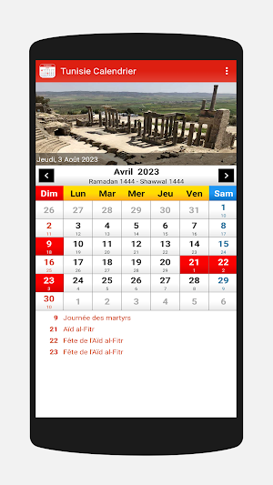 Tunisie Calendrier 2023 Screenshot 3