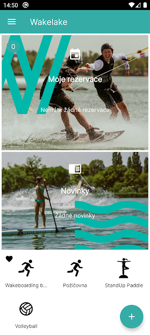 Wakelake Screenshot 1