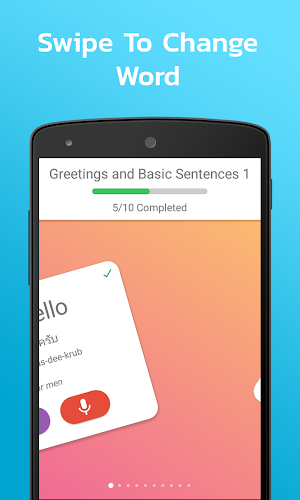 SpeakThai: Learn to Speak Thai Screenshot 3