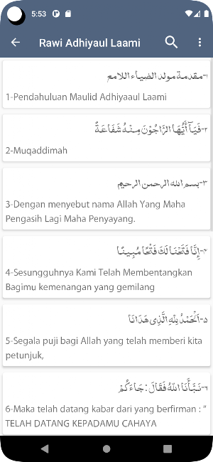 Adhiya Ulami - Rawi Maulid Screenshot 1