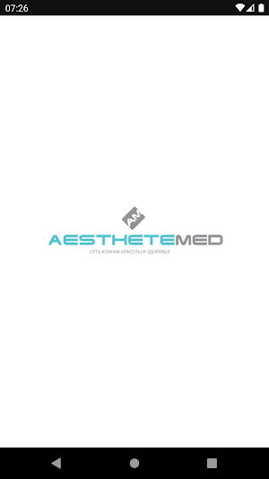 AESTHETEMED Screenshot 0
