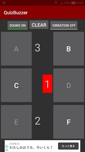 Quiz Buzzer Screenshot 1