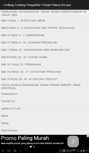 Undang-Undang Pengadilan Tindak Pidana Korupsi Screenshot 1