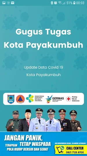 Uda Kopay Screenshot 0