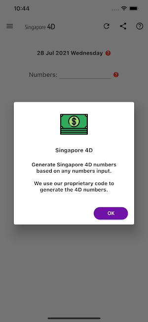 Singapore 4D Screenshot 2