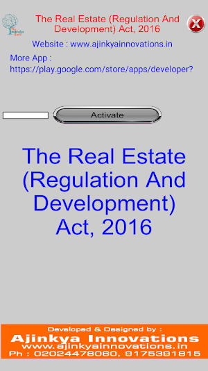 RERA Act 2016 Screenshot 0