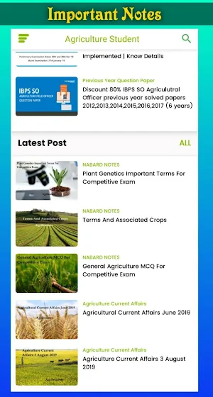 Agriculture App For Agriculture Students Imp app Screenshot 1