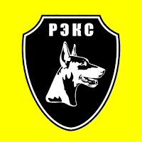 РЭКС