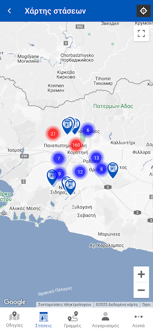 Αστικές Συγκοινωνίες Κομοτηνής Screenshot 2