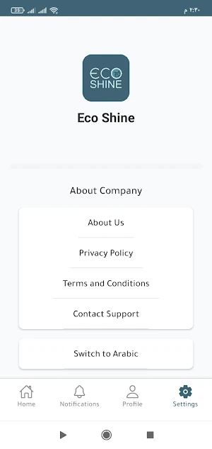 Eco shine Screenshot 3