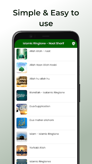 Islamic Ringtone - Naat Sharif Screenshot 1