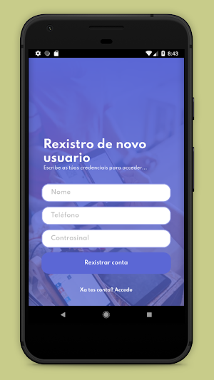 AecorClub Screenshot 1