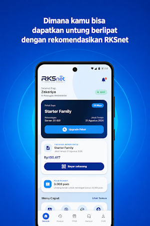 RKSnet Mobile Screenshot 1