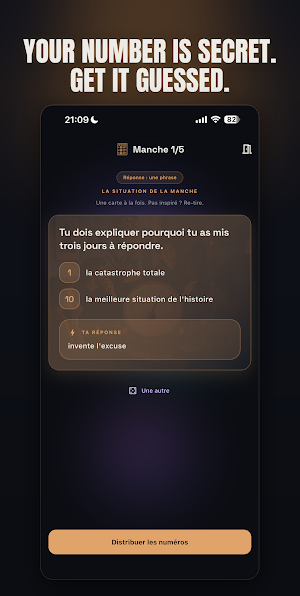 NO SERVICE Screenshot 3