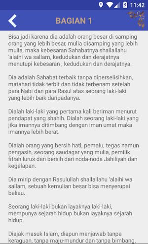 Kisah Abu Bakar Ash-Shiddiq Screenshot 1
