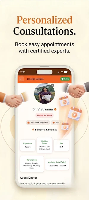 Dheergayush Screenshot 3