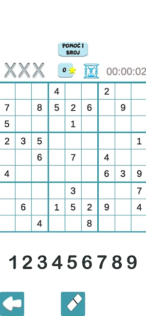 Razbibriga Screenshot 3