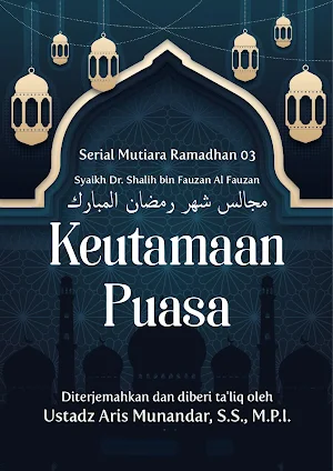 Gembira Menyambut Ramadhan Screenshot 2