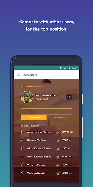 CocoaLink Screenshot 1