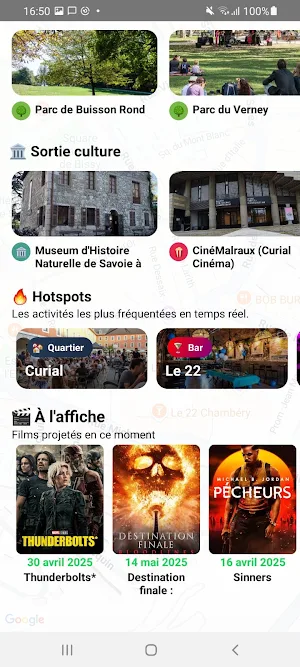 Explore Screenshot 2