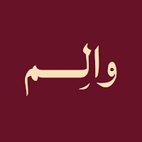 Walem Partner