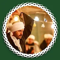 رواية نار وهدان كاملة