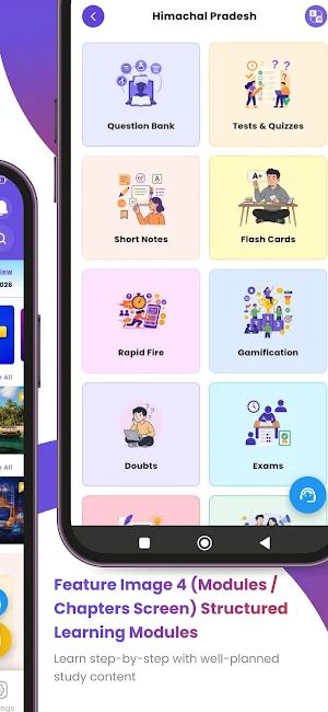 VidyaKasam - Exam Prep App Screenshot 3