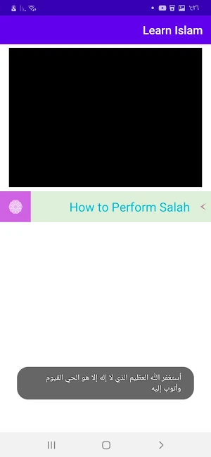 Learn Islam Screenshot 2