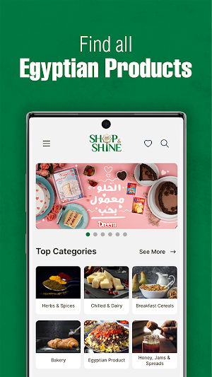 Shop and Shine Screenshot 3