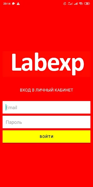 Labexp Screenshot 0