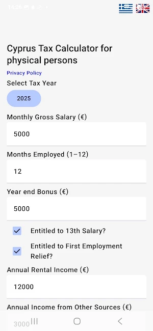 Cyprus Tax Calculator Screenshot 0