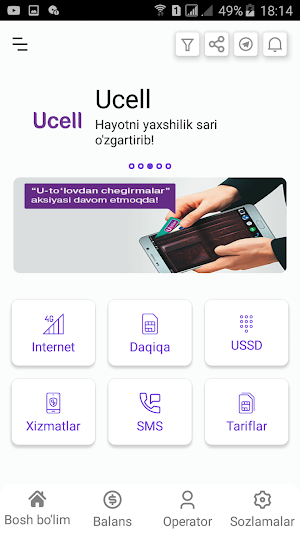 USSD internet Screenshot 1