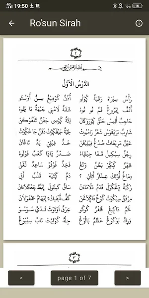 Ro'sun Sirah Screenshot 2