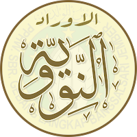 Aurodun Nawawiyah