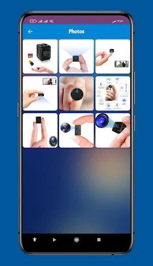 Spy Mini Camera Guide Screenshot 1