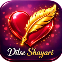Dilse Shayari – Love & Sad